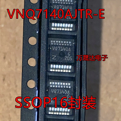 芯片VNQ7140AJTR-ESSOP16封装