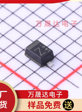 原装 RF01VM2SFHTE-17 ROHM/罗姆 SMDDIP 超快恢复二极管