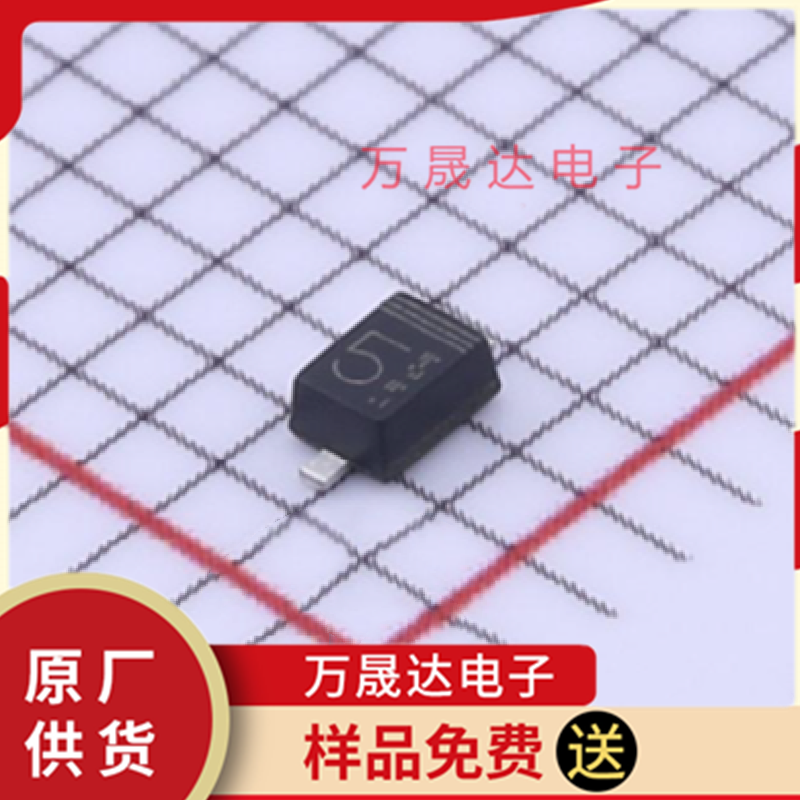 原装 RB751VM-40FHTE-17 ROHM/罗姆 SMDDIP 肖特基二极管