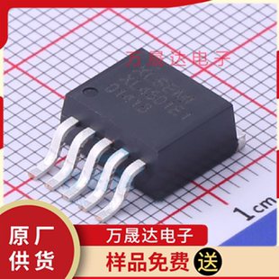 全新原装 XL4501E1 TO263-5 XLSEMI芯龙 贴片DC-DC电源IC芯片