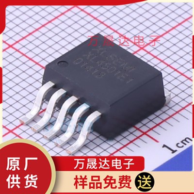 全新原装 XL4501E1 TO263-5 XLSEMI芯龙 贴片DC-DC电源IC芯片