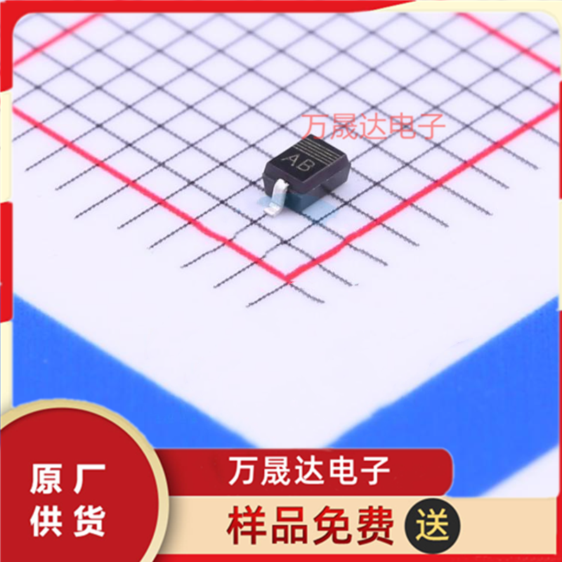 原装 PESD3V3L1BA NEXPERIA/安世 SOD-323 二三极管 现货库存