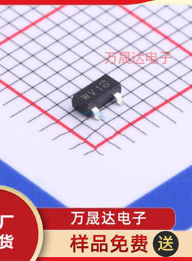 全新原装 BAS31 NEXPERIA/安世 SOT-23 贴片雪崩二极管 现货库存