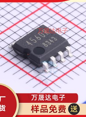 全新原装 BA4560RF-E2 ROHM/罗姆 SOP-8 二三级管 现货库存