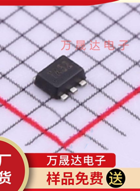 原装 NTZD3155CT2G MOS(场效应管) ON/安森美 SOT563二三极管