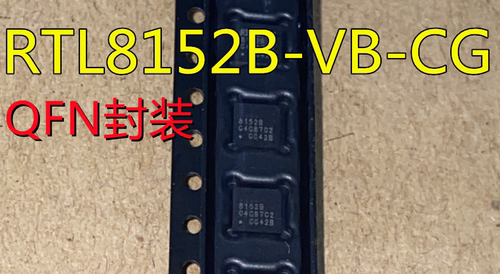RTL8152B-VB-CG RTL8152B 丝印8152B 原装进口 以太网控制器芯片