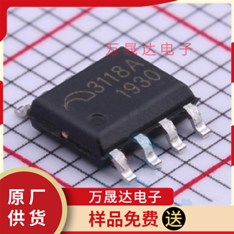 全新原装 ME3118ASPG 南京微盟 SOP8 贴片DC-DC电源芯片 现货库存