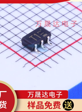 原装 IMT1AT110 ROHM/罗姆 SOT-163 二三级管 现货库存