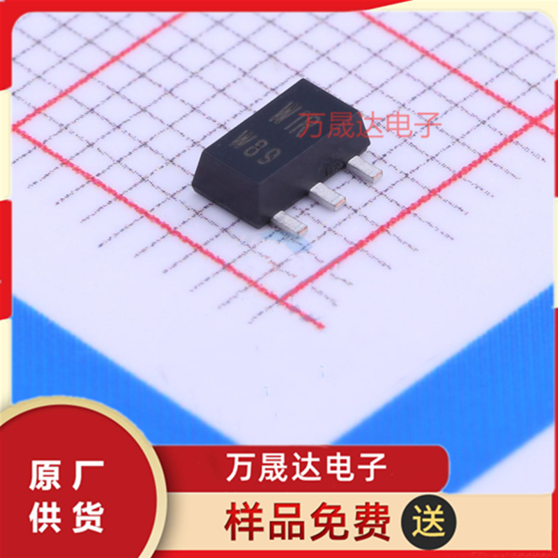 全新原装 PBSS4330X NEXPERIA/安世 SOT-89 贴片三极管 现货库存