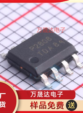 原装 PAM2808BLBR 工控元件  DIODES/美台 二三极管 LED驱动