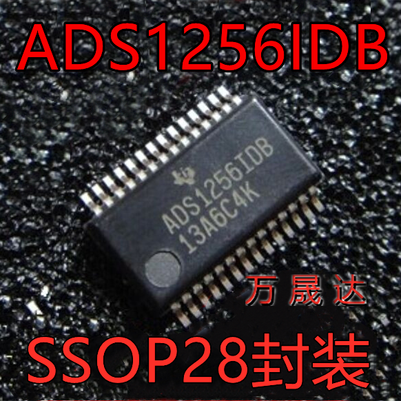 模数转换器芯片ADS1256IDB原装