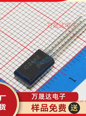 全新原装 2SC2482-TA CJ长电 长晶 TO-92M 插件三极管 现货库存