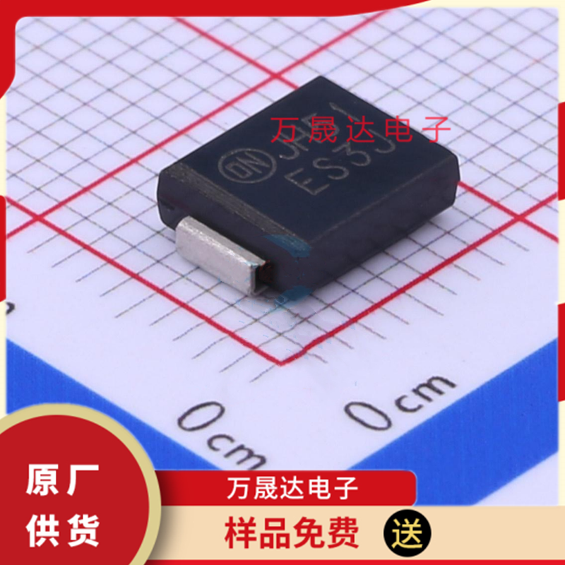 全新原装 ES3J ONSEMI SMC 贴片快恢复/超快恢复二极管 现货库存
