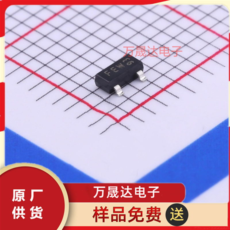 全新原装 BCV46 NEXPERIA/安世 SOT-23-3 贴片达林顿管 现货库存