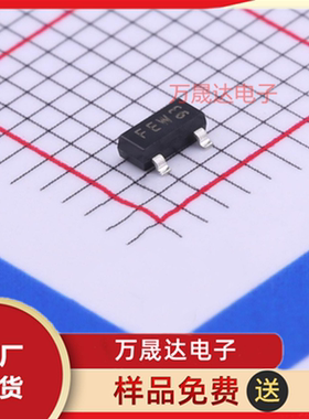 全新原装 BCV46 NEXPERIA/安世 SOT-23-3 贴片达林顿管 现货库存