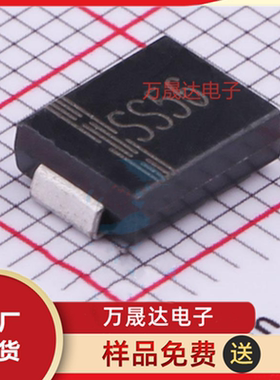 全新全新原装 SS56 JINGDAO晶导微 SMC 贴片肖特基二极管 现货库