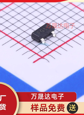 全新原装 BCV47 NEXPERIA/安世 SOT-23 贴片三极管 达林顿管