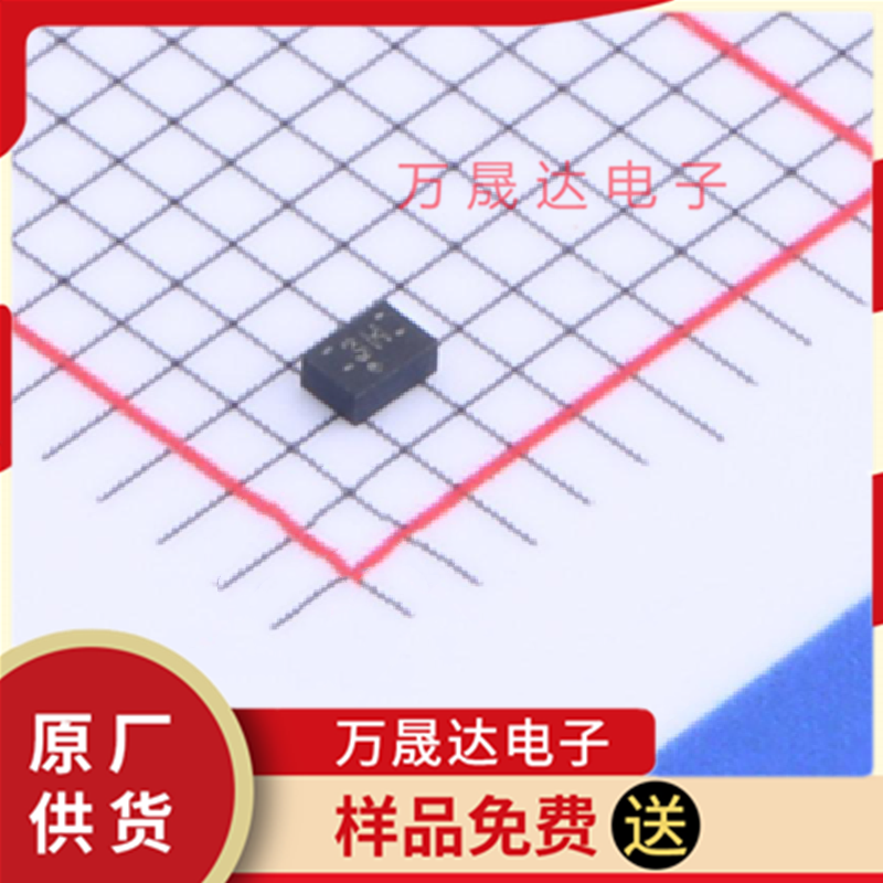 原装 TPD4S009DRYR TI/德州仪器 封装 BGA 二三极管 现货库存