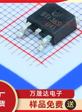 全新原装 BT136S CJ/长电/长晶 TO-252 晶闸管(可控硅)/模块