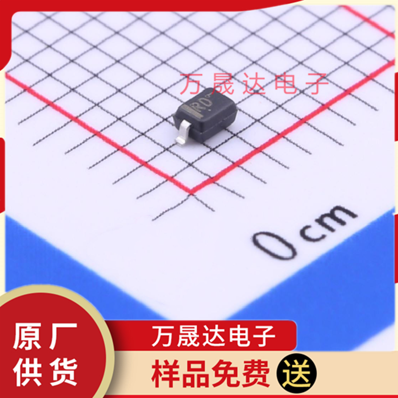 原装 NSR0320MW2T1G ONSEMI SOD-323 二三极管 现货库存