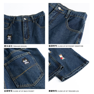 A440-WH25090-P55 2026年春季小狗刺绣牛仔裤图片