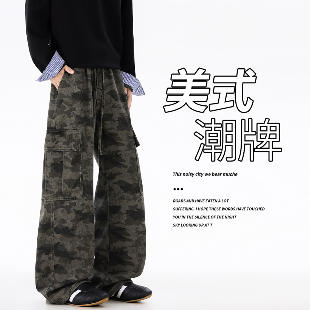 A440-K2566-特P50 迷彩口袋工装休闲裤图片