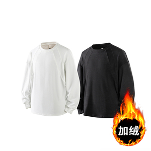 A440-DR021加绒-P25 冬季简约圆领德绒加绒长袖T恤，男装T恤，电商A440
