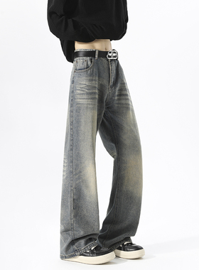 A440-K1360-特P45 春季新款 高街cleanfit水洗牛仔裤