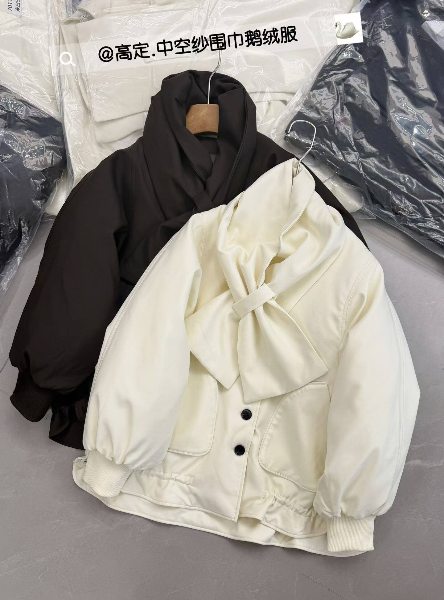 欧洲站2025新款冬中空纱围巾90白鹅绒羽绒服女短款加厚保暖面包服