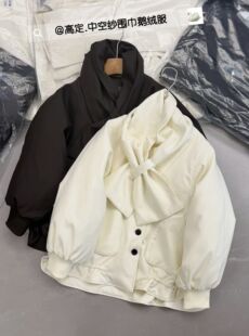 欧洲站2025新款冬中空纱围巾90白鹅绒羽绒服女短款加厚保暖面包服