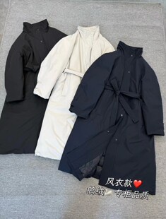 欧洲站2025新款冬立领90白鹅绒羽绒服女长款过膝加厚保暖外套显瘦