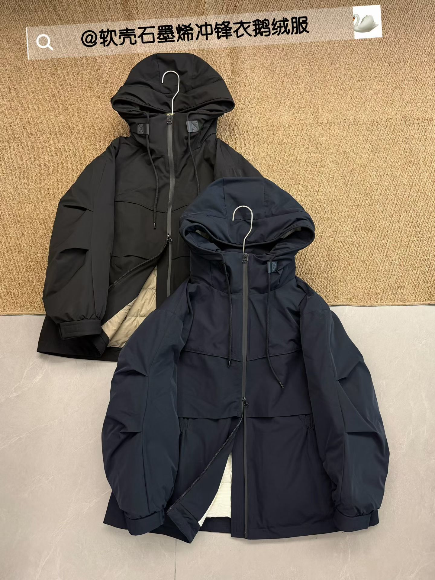 欧货2025新款冬季90白鹅绒羽绒服女中长款连帽加厚保暖冲锋衣外套