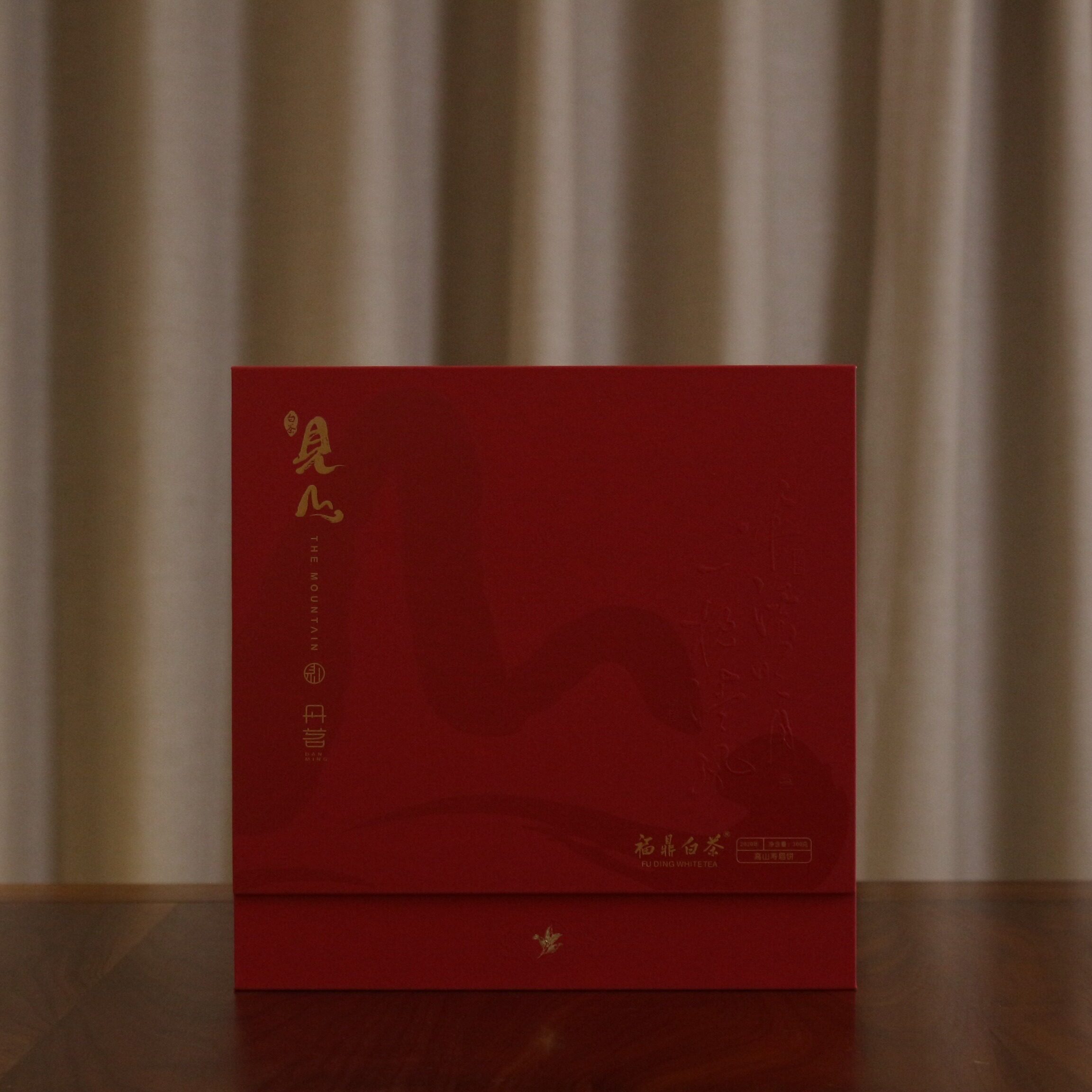 一片丹心·福鼎白茶 2020年高山寿眉饼贡眉饼白露茶饼300克/饼