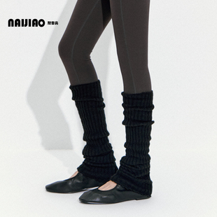 耐吉奥黑色针织袜套女秋冬季加厚保暖毛线长筒堆堆袜瑜伽小腿袜