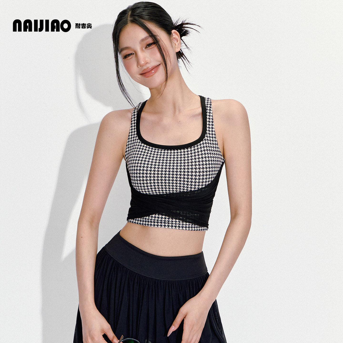 耐吉奥一体式运动内衣女防震跑步高强度外穿跑步健身瑜伽文胸bra,运动服/休闲服装,运动背心,淘宝优惠券,粉丝福利购,淘宝优惠卷