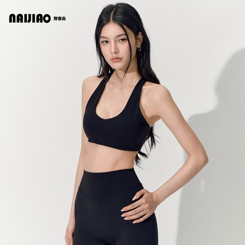 耐吉奥裸感防震高强度瑜伽背心女