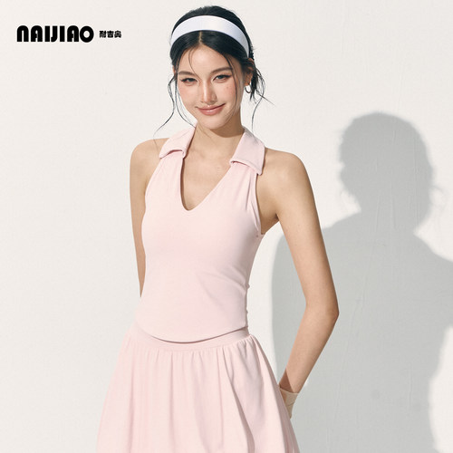 翻领裸感美背健身文胸瑜伽背心女
