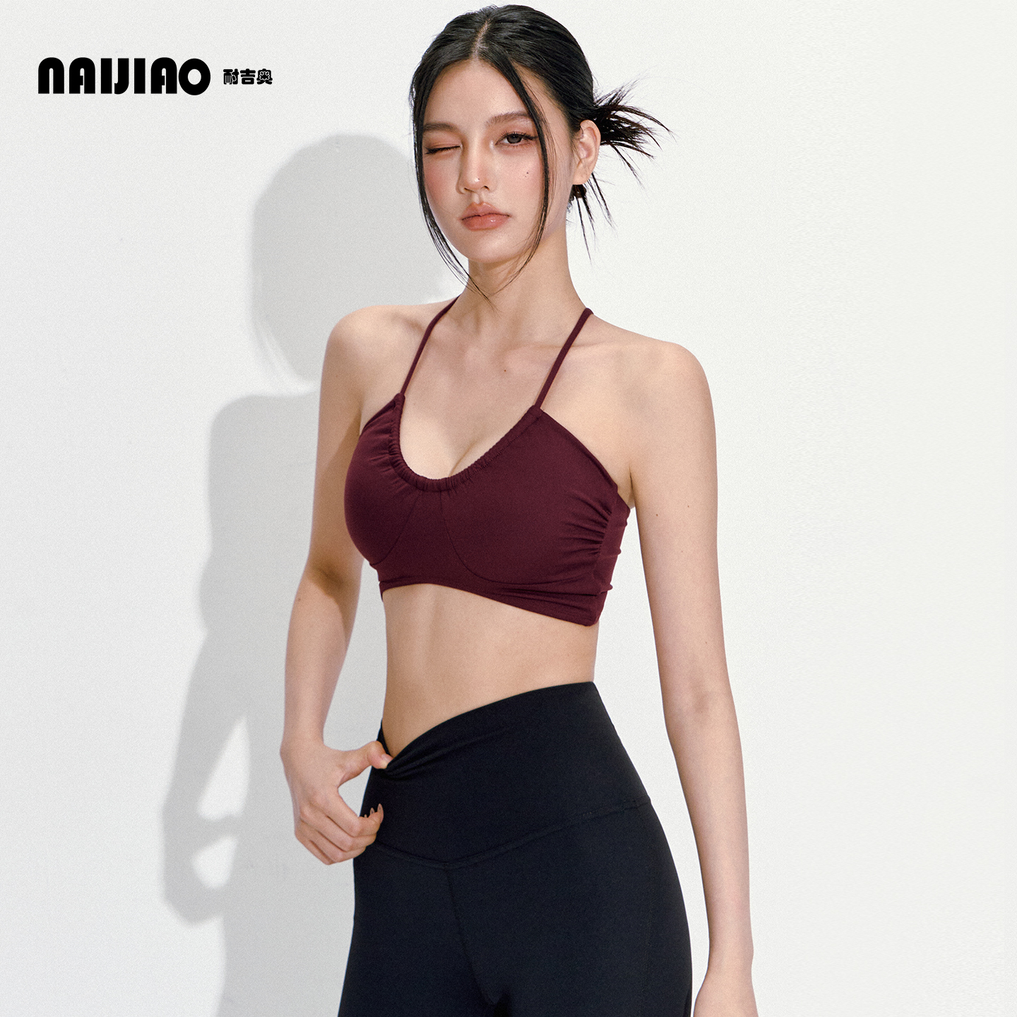 一体式运动文胸女细肩带瑜伽健身