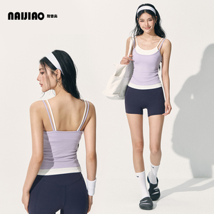 耐吉奥一体式撞色假两件运动背心防震防下垂户外瑜伽背心可外穿
