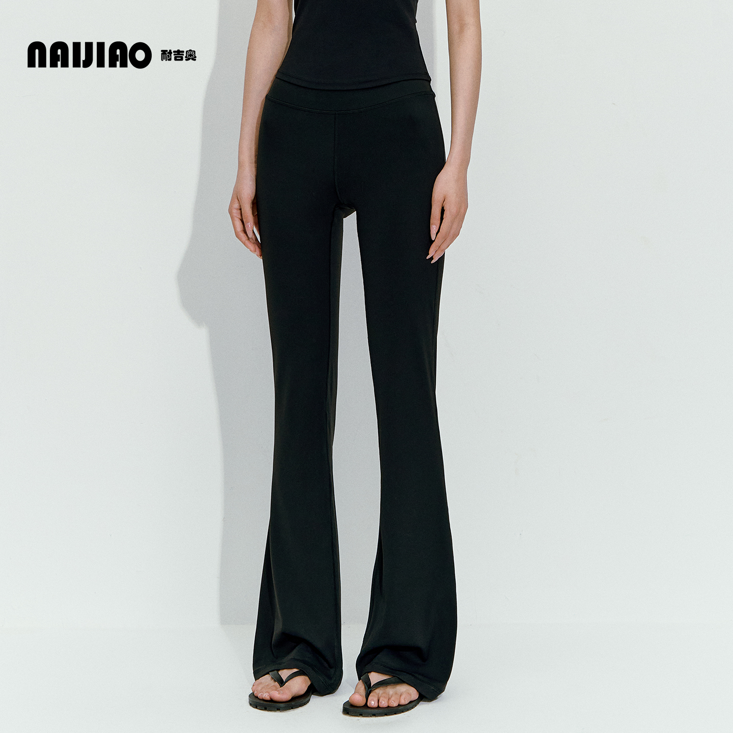 微喇瑜伽裤女健身跑步运动锻炼