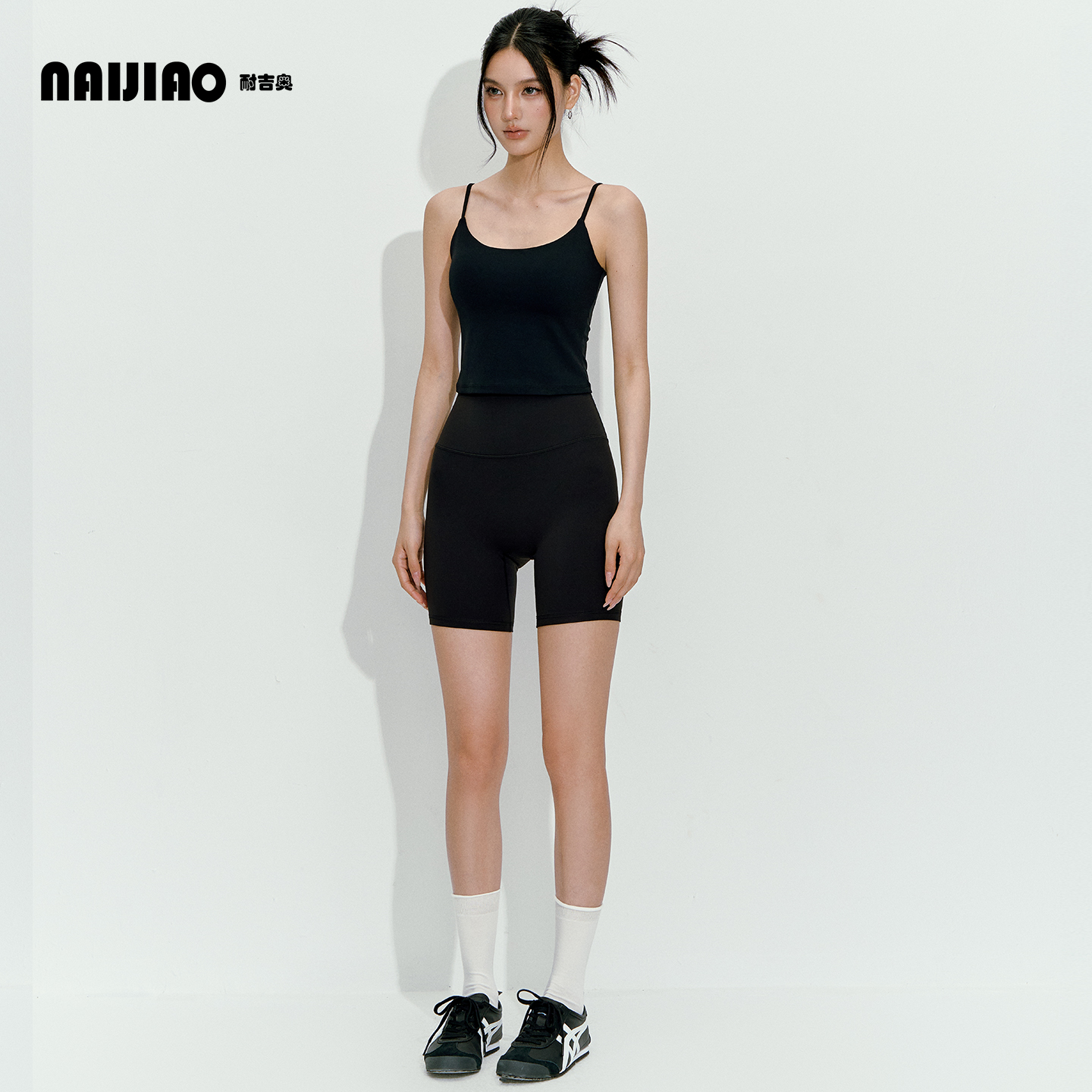 瑜伽服套装女紧身显瘦运动两件套