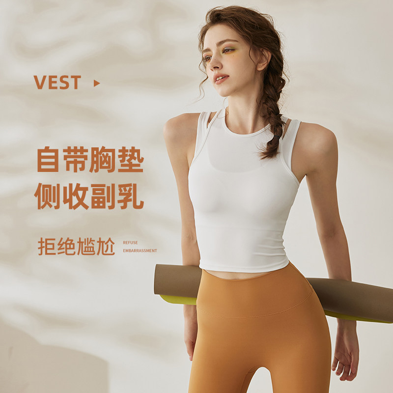 收副乳运动背心女防震跑步高强度聚拢定型瑜伽内衣背心式外穿文胸