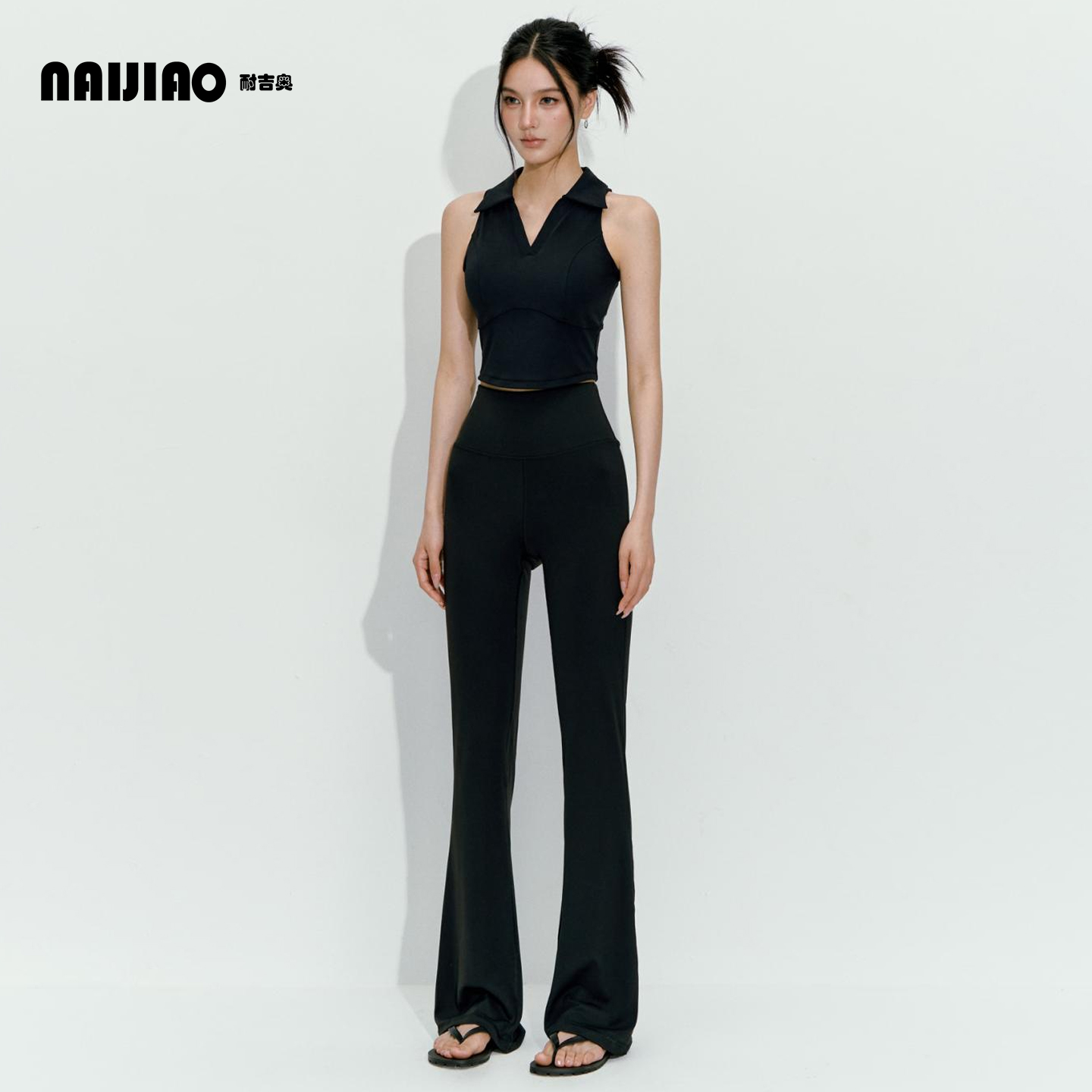 运动套装女跑步健身瑜伽服两件套