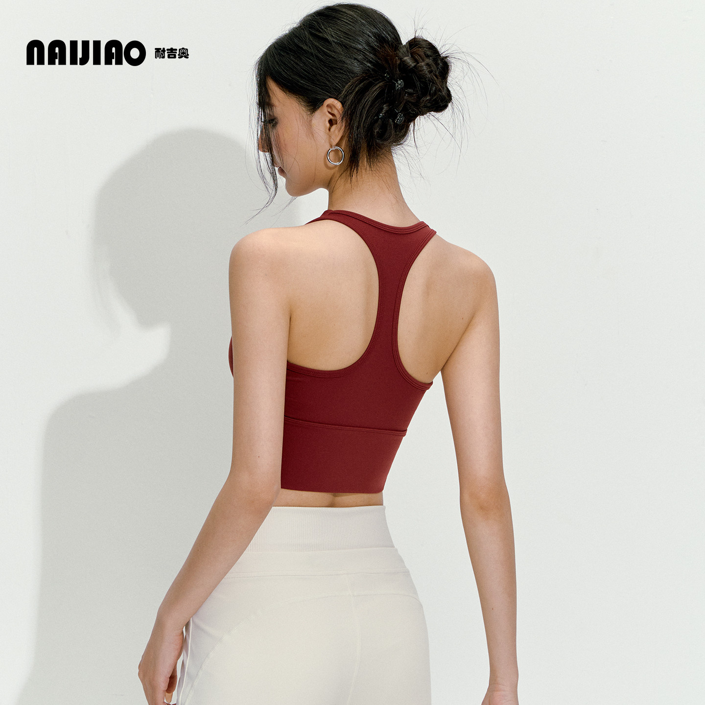 耐吉奥工字美背运动内衣女防震跑步一体式普拉提瑜伽服健身文胸夏,运动服/休闲服装,运动背心,淘宝优惠券,粉丝福利购,淘宝优惠卷