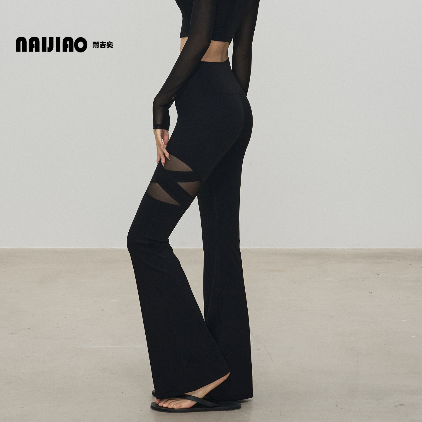 耐吉奥微喇瑜伽裤女高级感高腰收腹提臀网纱专业普拉提运动健身裤,运动服/休闲服装,健身裤,淘宝优惠券,粉丝福利购,淘宝优惠卷