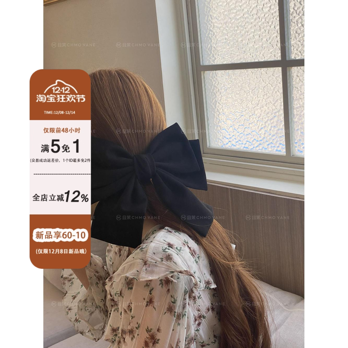 大号蝴蝶结发夹头饰新款发饰