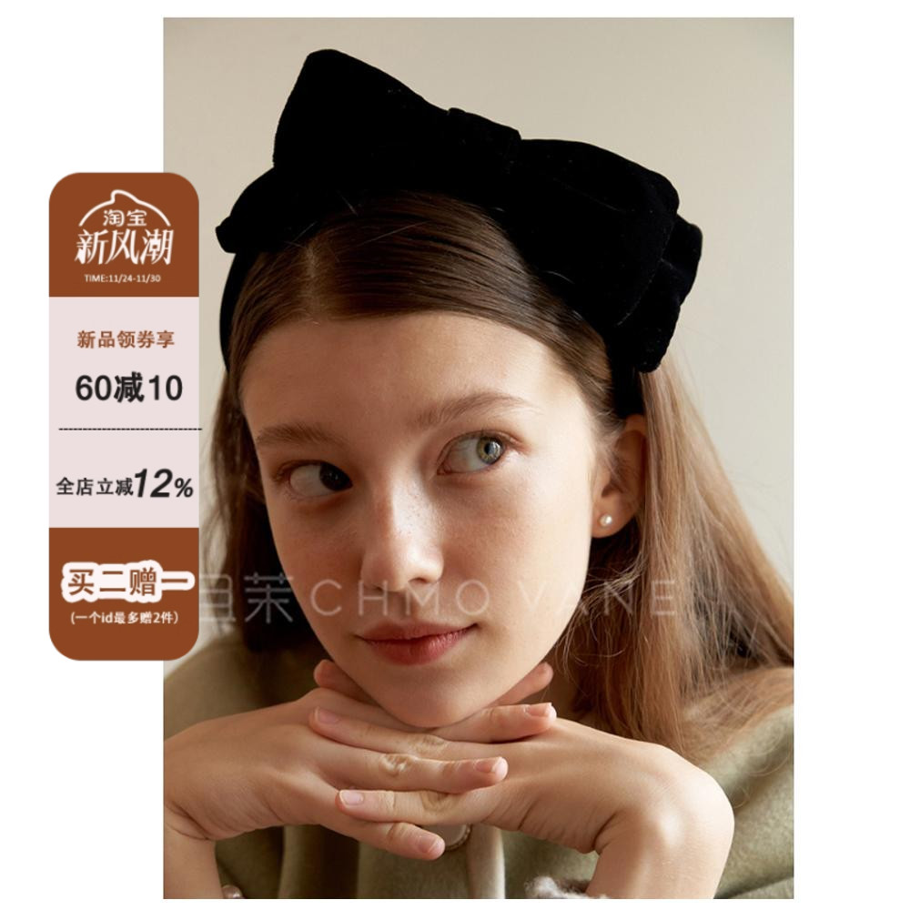 自制丝绒蝴蝶结发箍新款