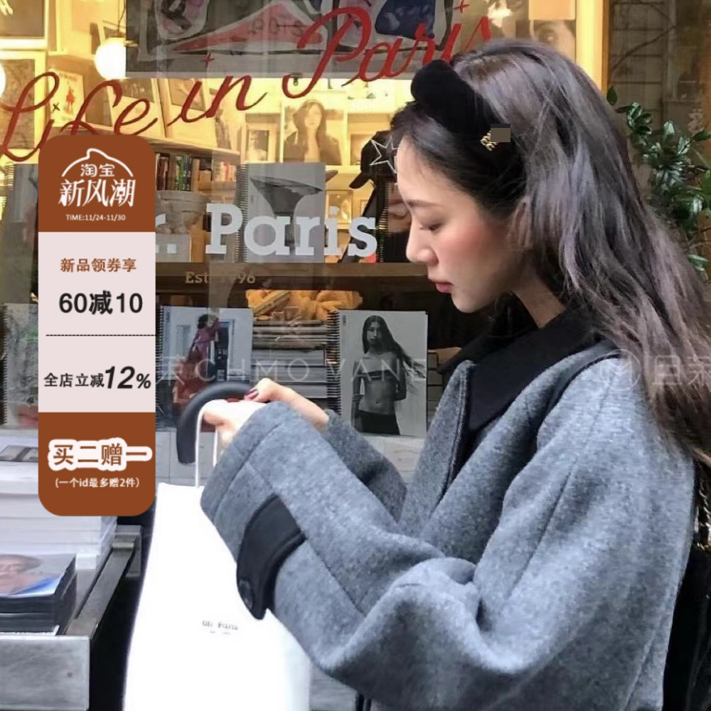 fever同款丝绒发箍新款