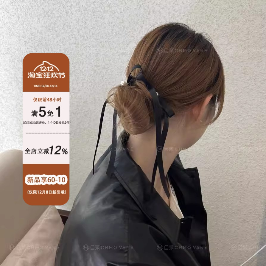 一对细细的丝带发夹新款头饰