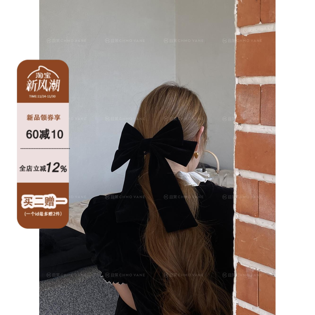 不塌的密绒大号蝴蝶结发夹